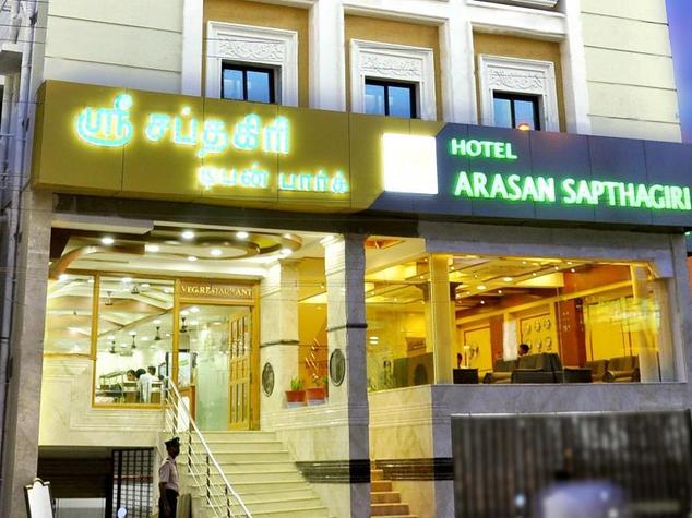 Hotel Arasan Sapthagiri